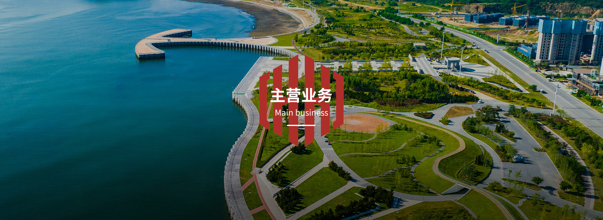 918博天堂·(中国区)官方网站
